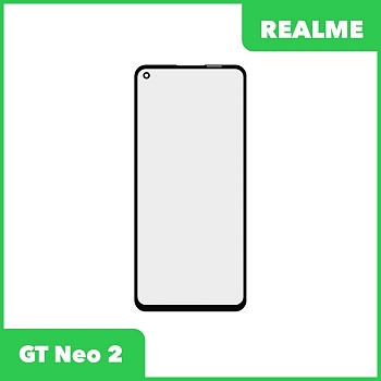 Стекло + OCA пленка для переклейки Realme GT Neo 2 (черный)